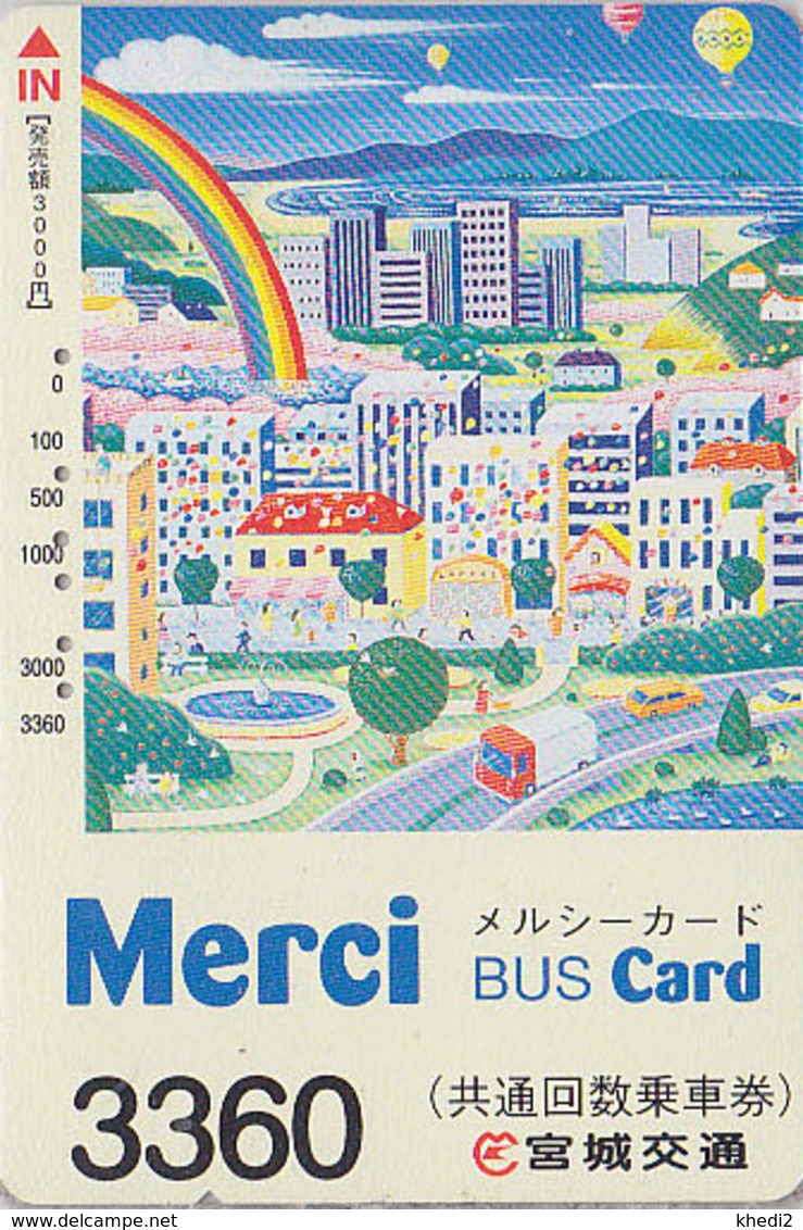 Carte Prépayée Japon - Jeu D'enfant - Ballon & Arc En Ciel - Balloon & Rainbow Japan Prepaid Bus Card - 170 - Jeux