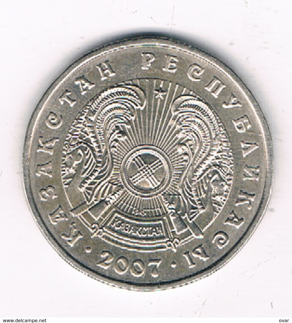 50 TENGE 2007 KAZACHSTAN /8569/ - Kazakhstan