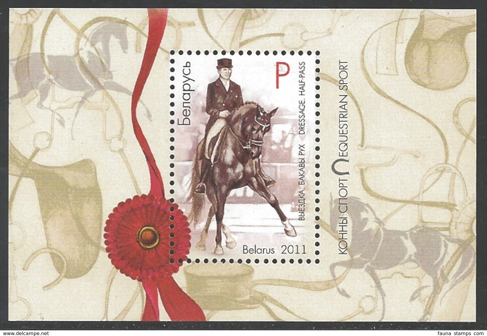 Belarus - Horse Riding, Souvenir Sheet, MINT, 2011 - Horses