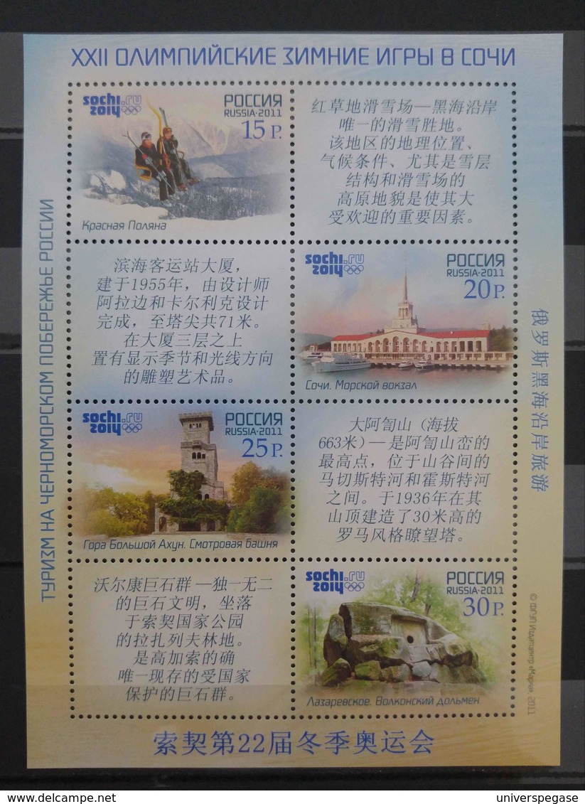 JEUX JO DE SOTCHI ET LE TOURISME CHINOIS 2013 - NEUF MNH** - Neufs