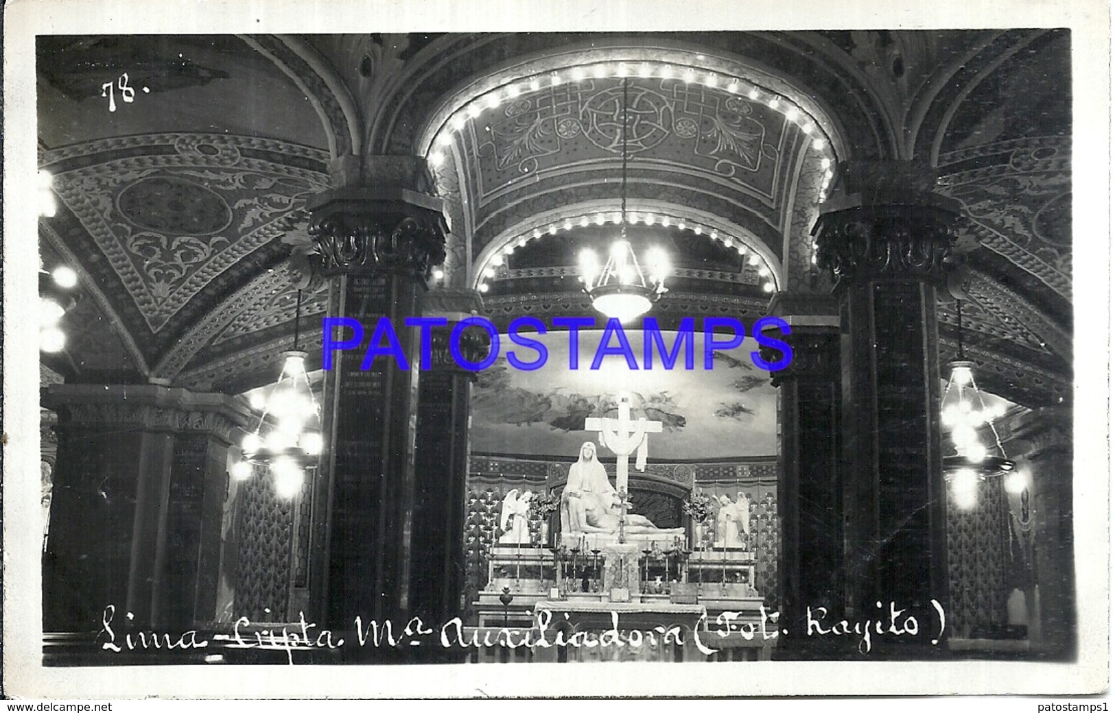 104838 PERU LIMA CRIPTA MARIA AUXILIADORA INTERIOR POSTAL POSTCARD - Peru