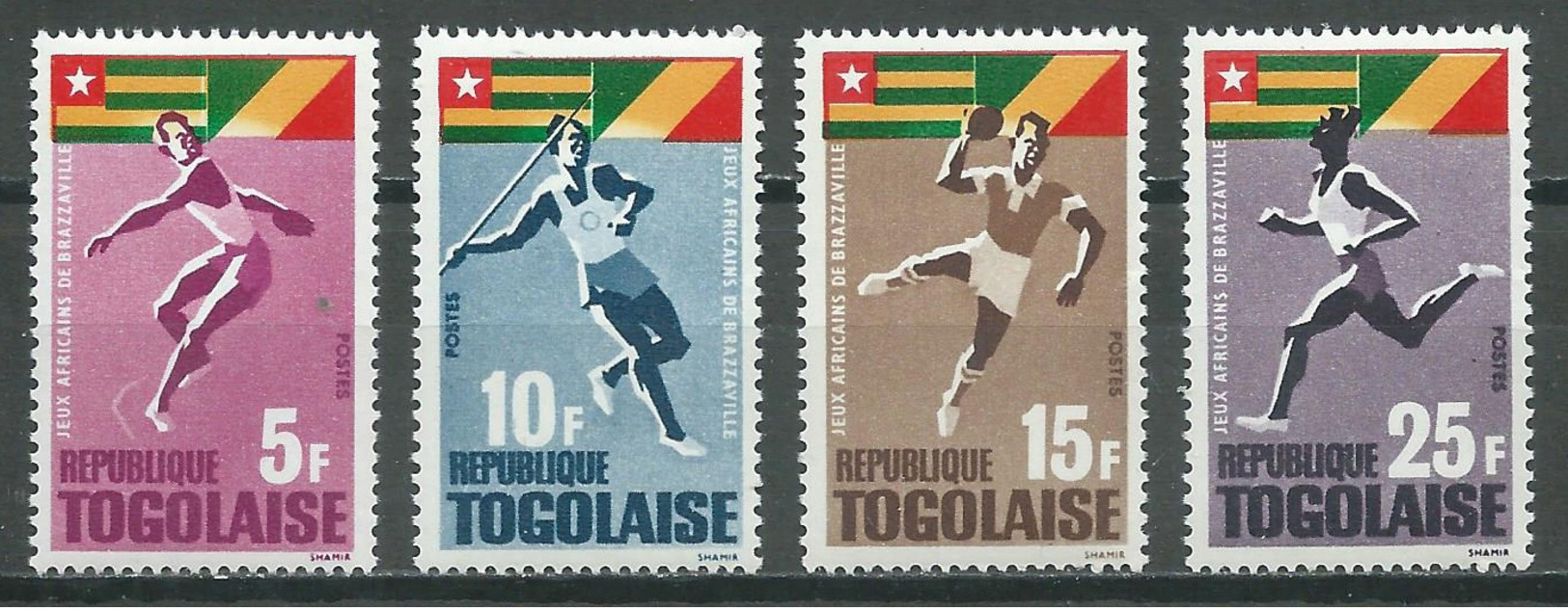 Togo YT N°453/456 Jeux Africains De Brazzaville Neuf ** - Togo (1960-...)