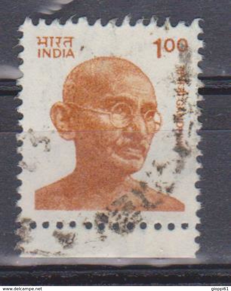 1979-82 India - Gandhi - Usati