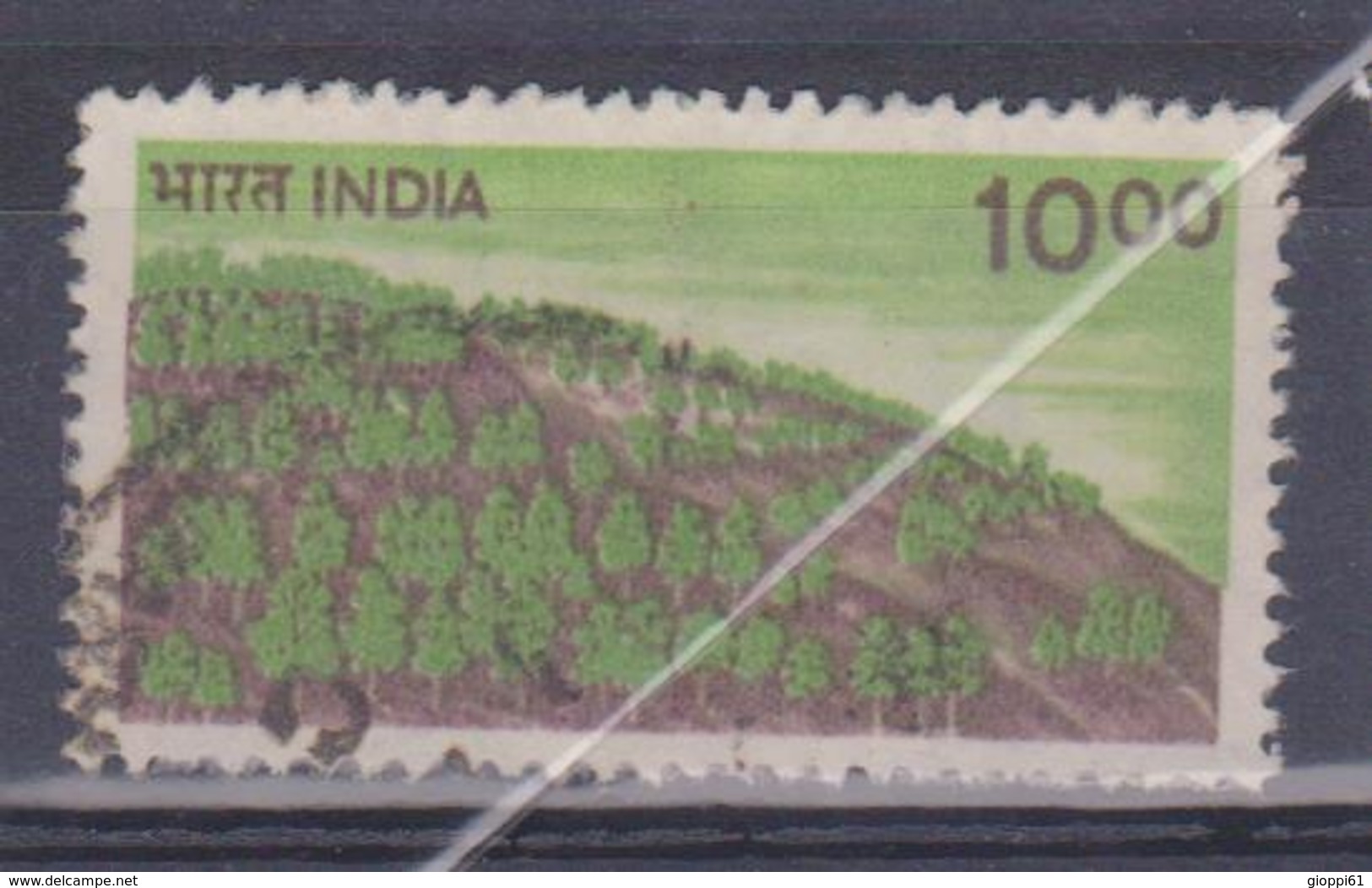 1984 India - Sviluppo Dell'agricoltura - Usados