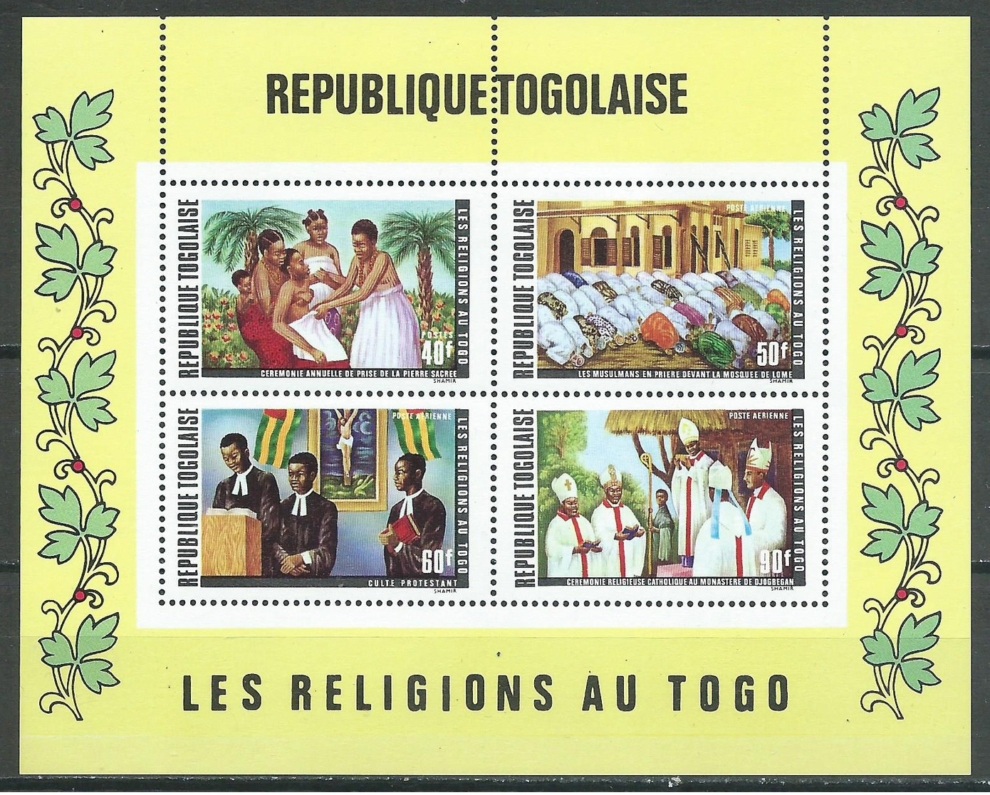 Togo Bloc-feuillet YT N°55 Les Religions Au Togo Neuf ** - Togo (1960-...)