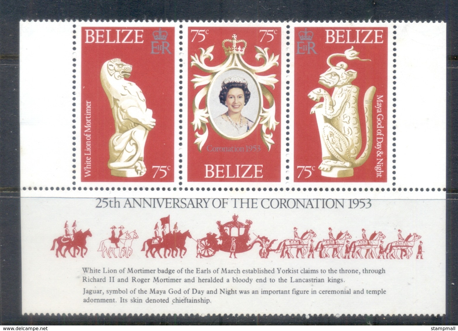 Belize 1978 QEII Coronation 25th Anniversary Str3 MUH - Belize (1973-...)