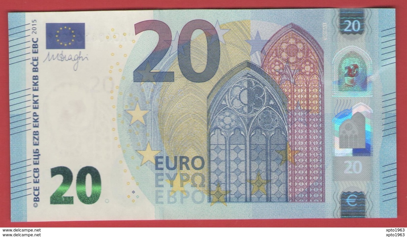 20 EURO FRANCE U016 A1 - U016A1 - UA0404760108 - NEUF - UNC - 20 Euro