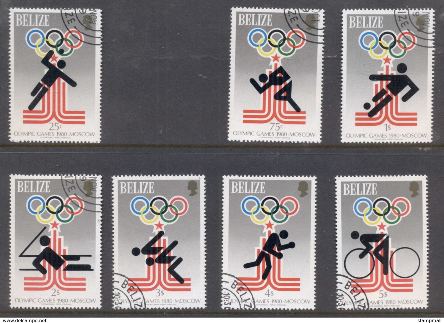 Belize 1979 Summer Olympics Moscow (7/8, No 50c) CTO - Belize (1973-...)