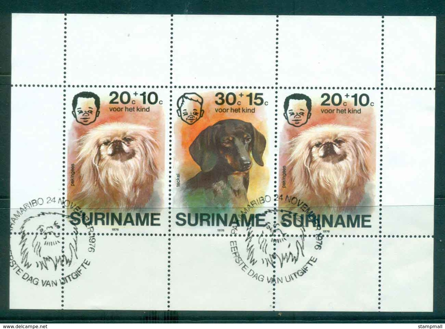 Surinam 1976 Child Welfare, Dogs MS FU Lot47220 - Surinam