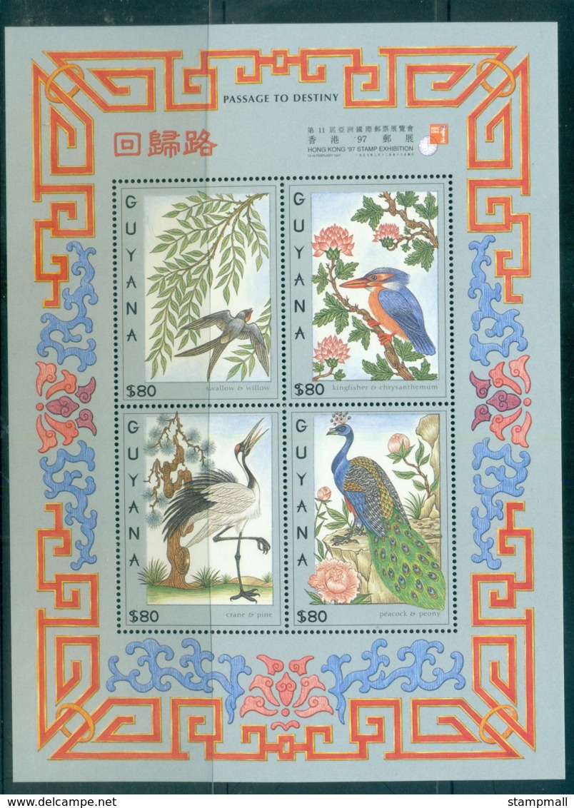 Guyana 1997 Japanese Bird Paintings MS MUH - Guyana (1966-...)