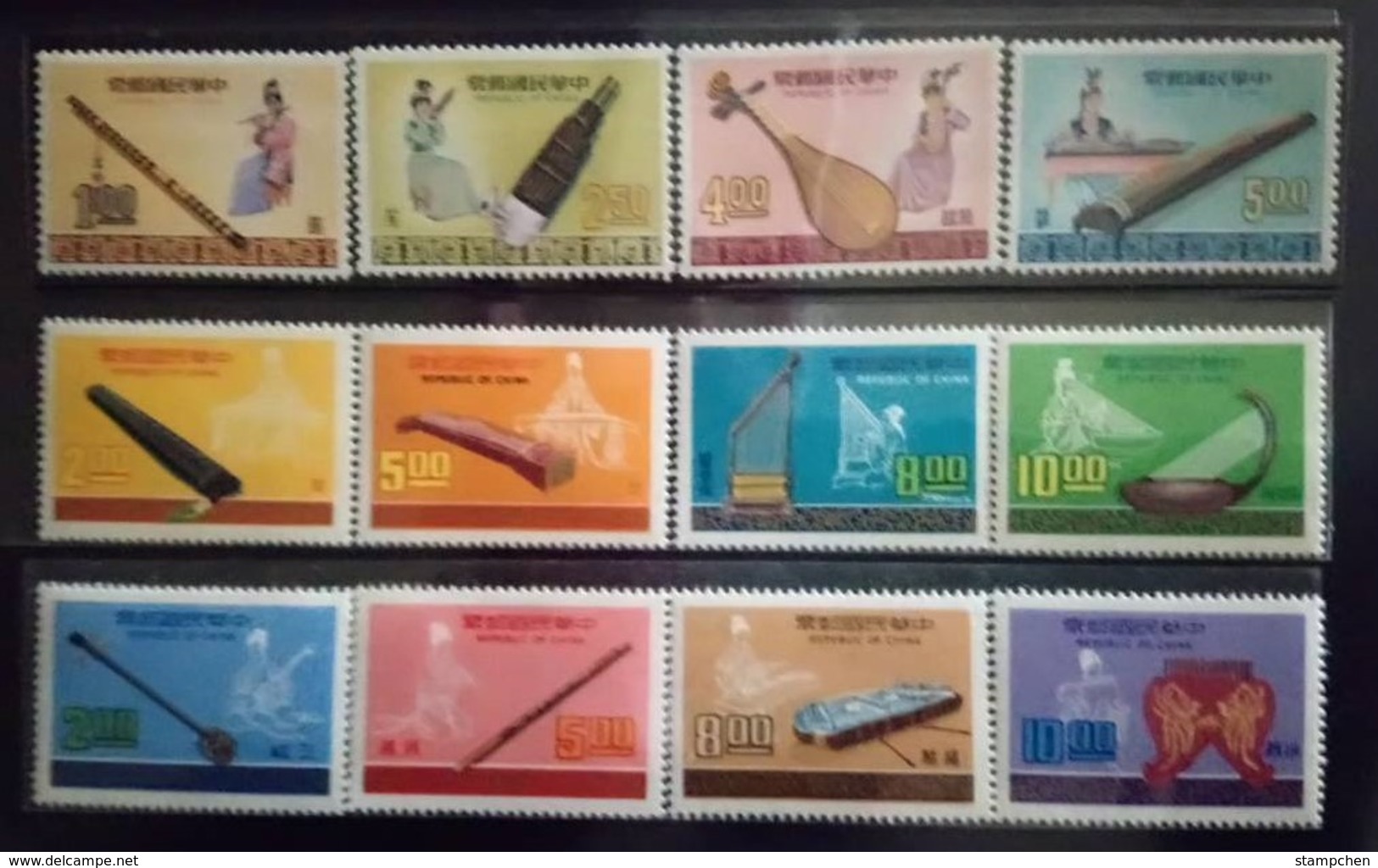 1969-1977 Complete Sets Of  Music Series Stamps Costume Instrument - Music