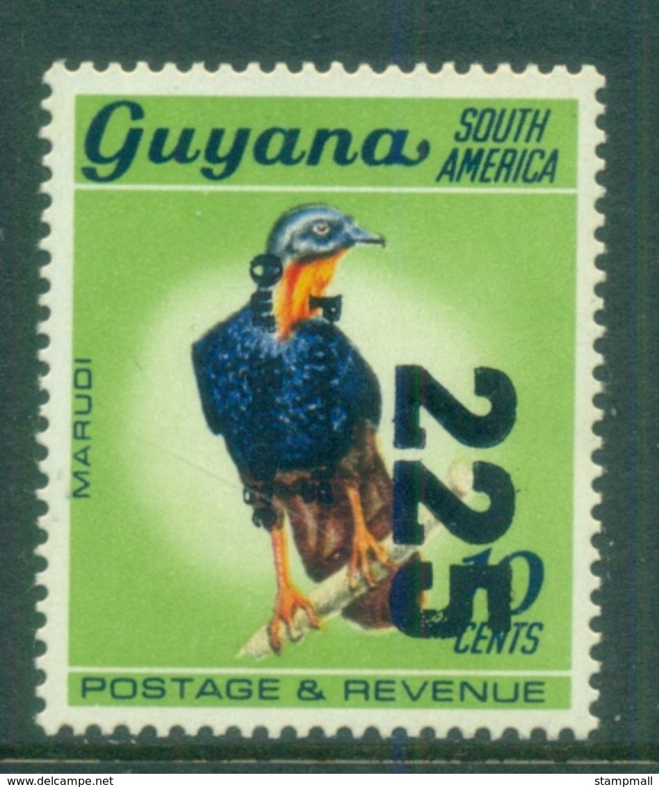 Guyana 1984 Pictorials, Bird 40c Opt Protecting Our Heritage MUH - Guyana (1966-...)