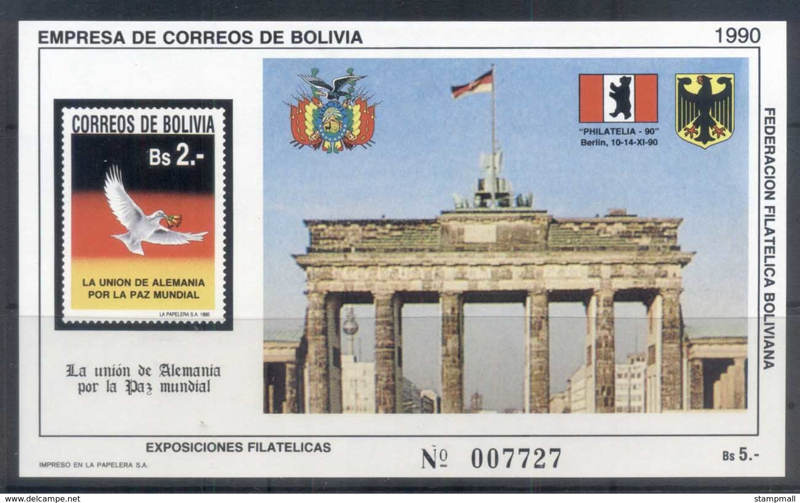 Bolivia 1991 Brandenburg Gate MS MUH - Bolivia