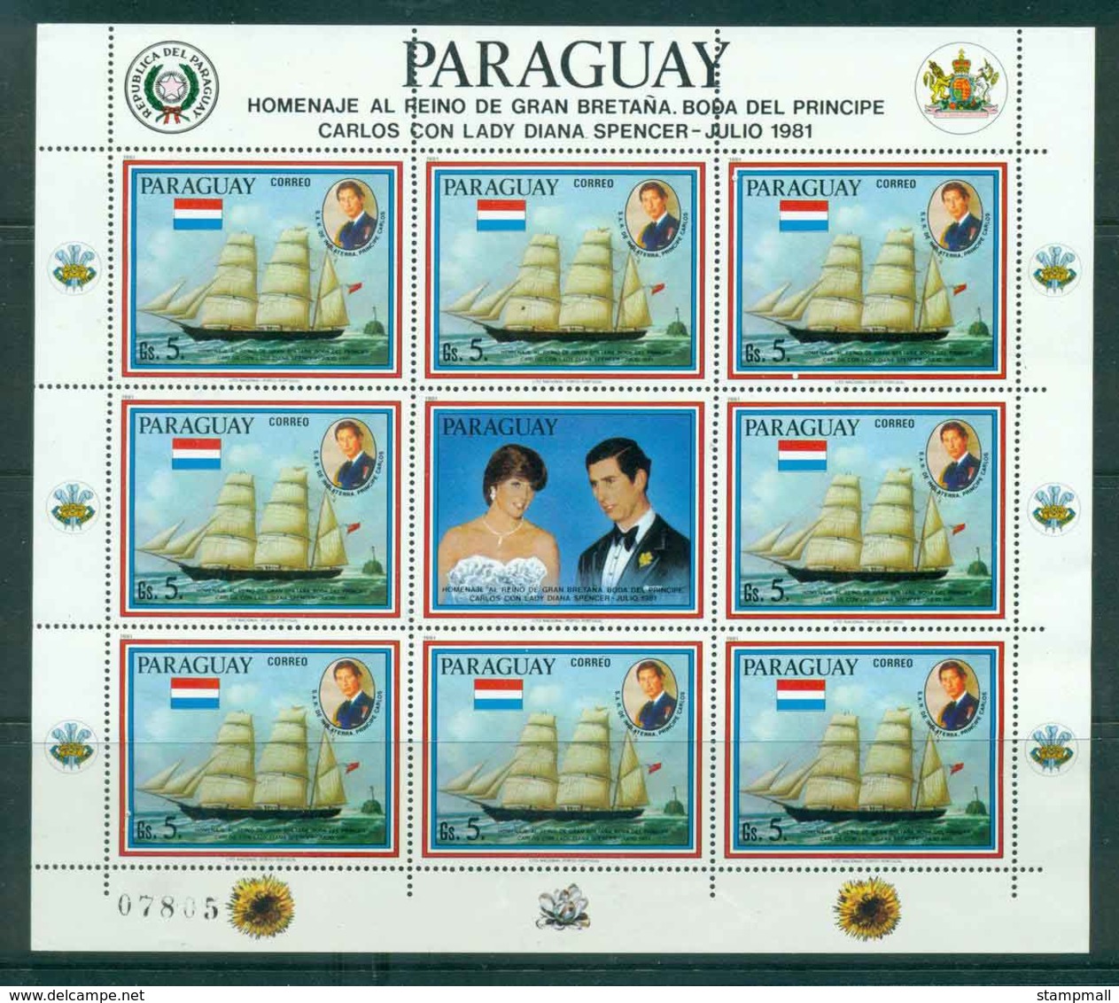 Paraguay 1981 Charles & Diana Wedding Ships Sheetlet 5g + Label MUH Lot45149 - Paraguay