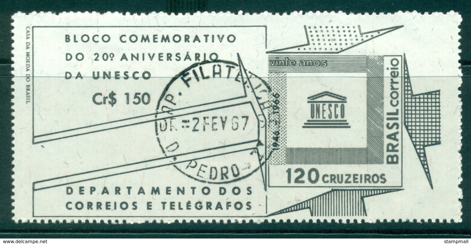 Brazil 1966 UNESCO MS FU Lot36491 - Other & Unclassified