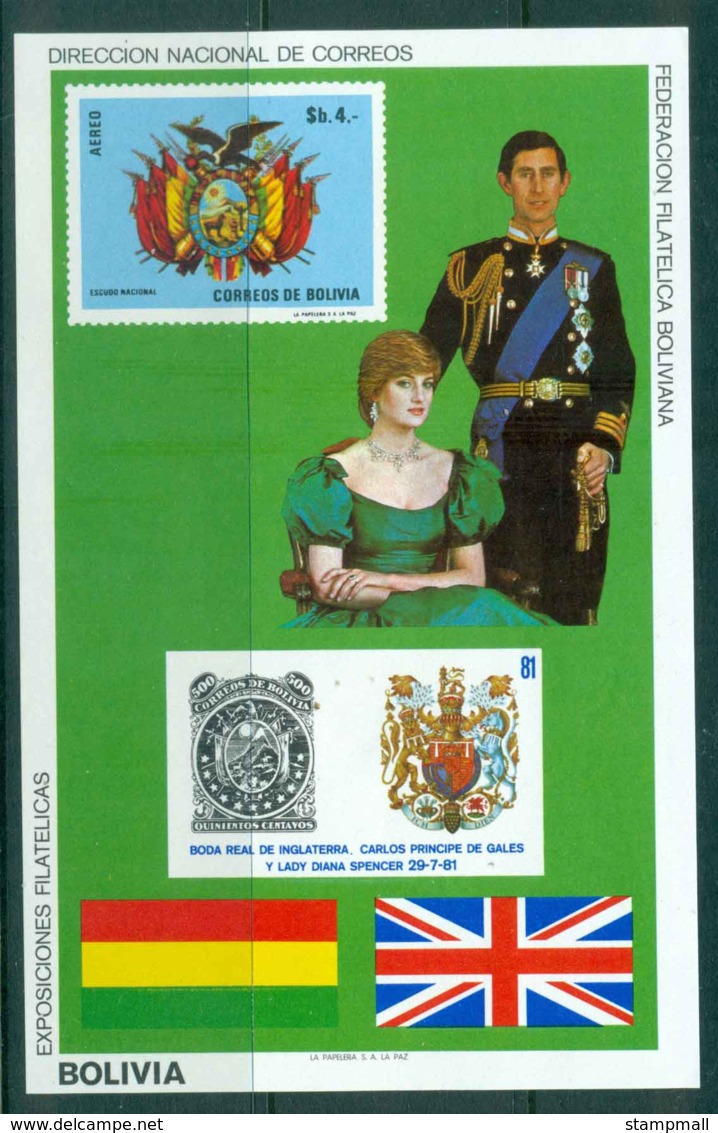 Bolivia 1981 Charles & Diana Wedding MS MUH Lot44817 - Bolivia