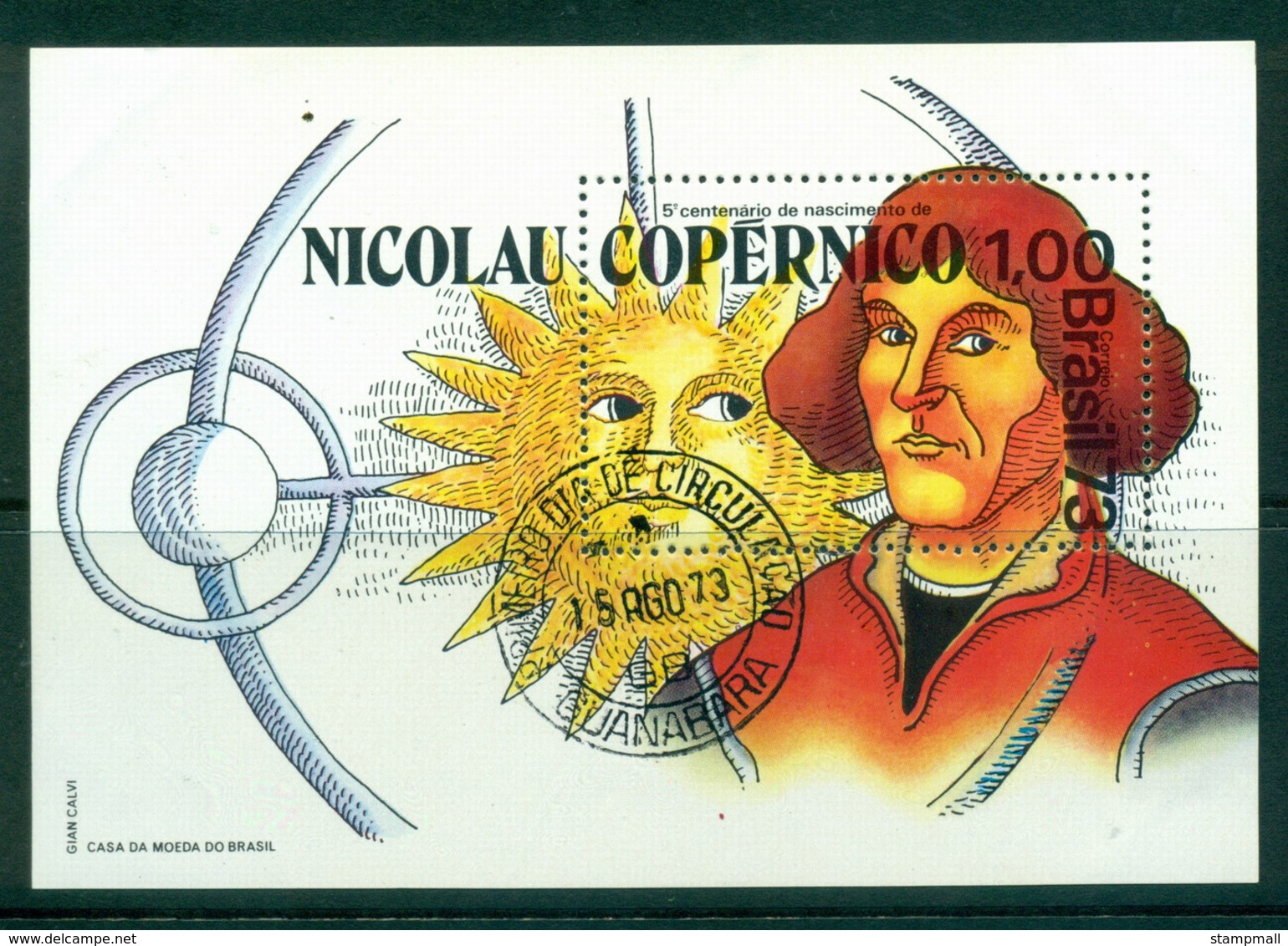 Brazil 1973 Nicolaus Cpoernicus MS FU Lot36501 - Other & Unclassified