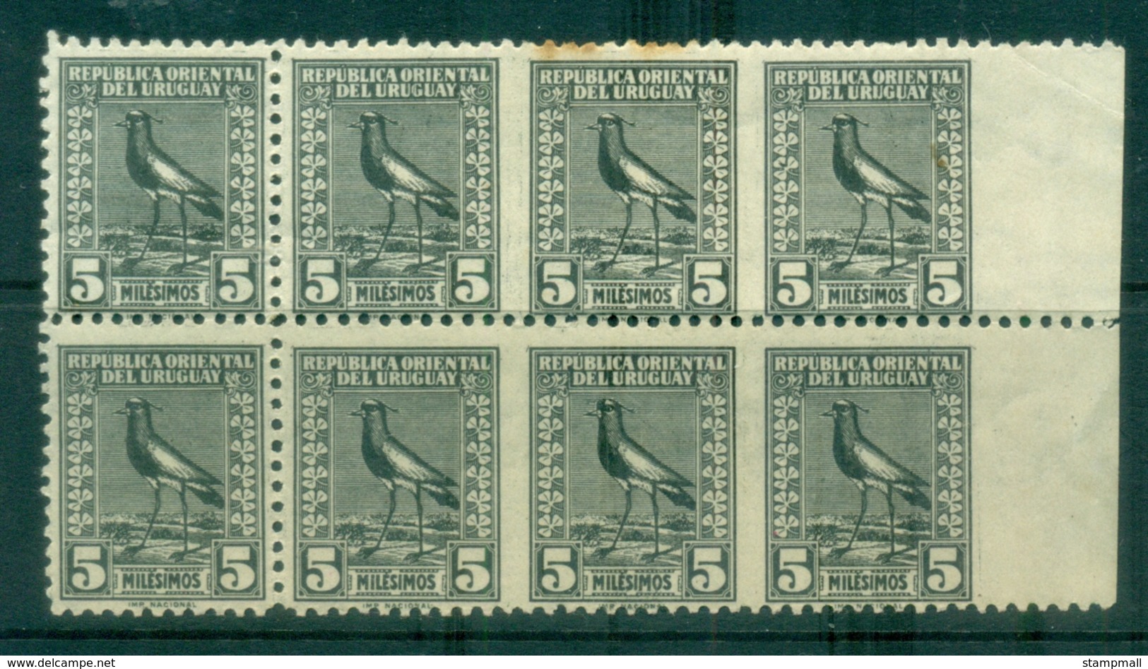 Uruguay 1923on Pictorials, Birds, Southern Lapwing  IMPERF Between 5m (tone Spots Top Perfs) Blk 8 MLH - Uruguay