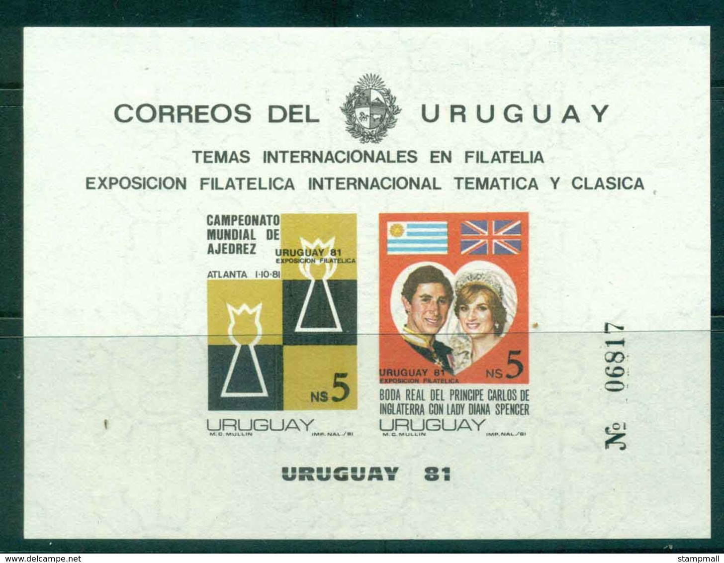 Uruguay 1981 Charles & Diana Wedding, Chess MS IMPERF MUHLot45319 - Uruguay