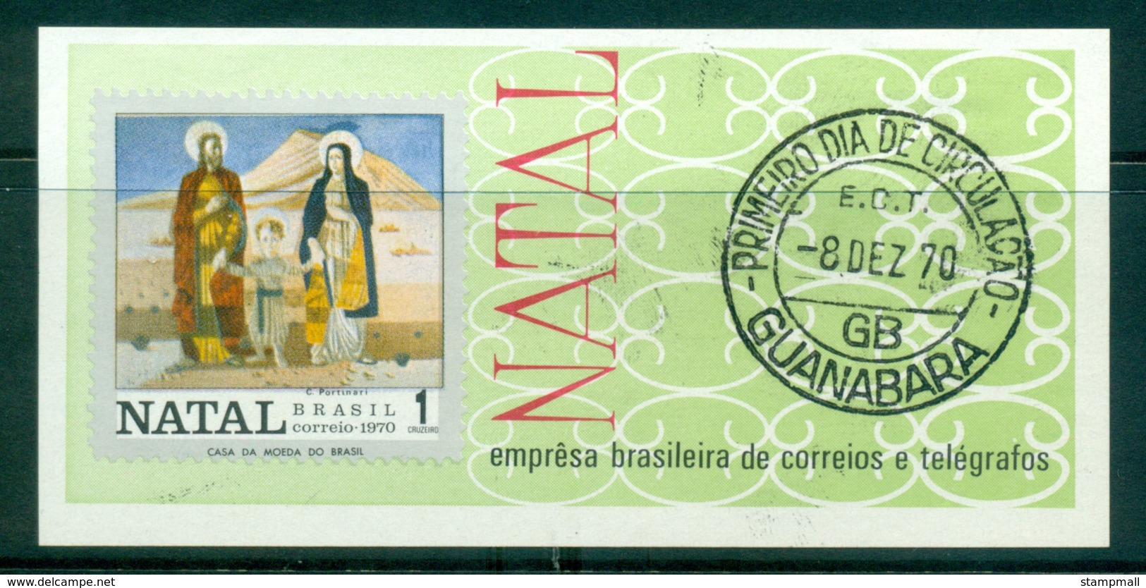 Brazil 1970 Xmas MS FU Lot36497 - Other & Unclassified