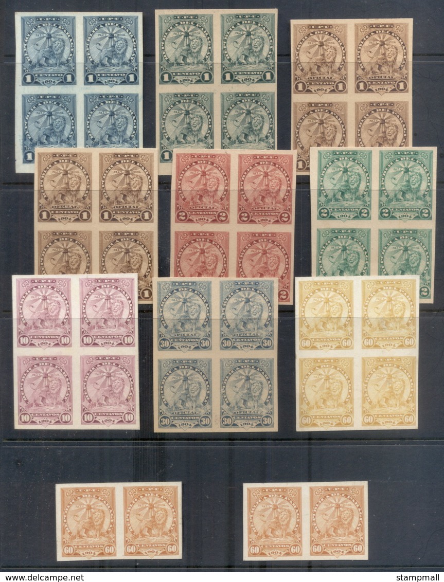 Paraguay 1905-10 Sentinel Lion, Colour Trials Of Card, Asst - Paraguay