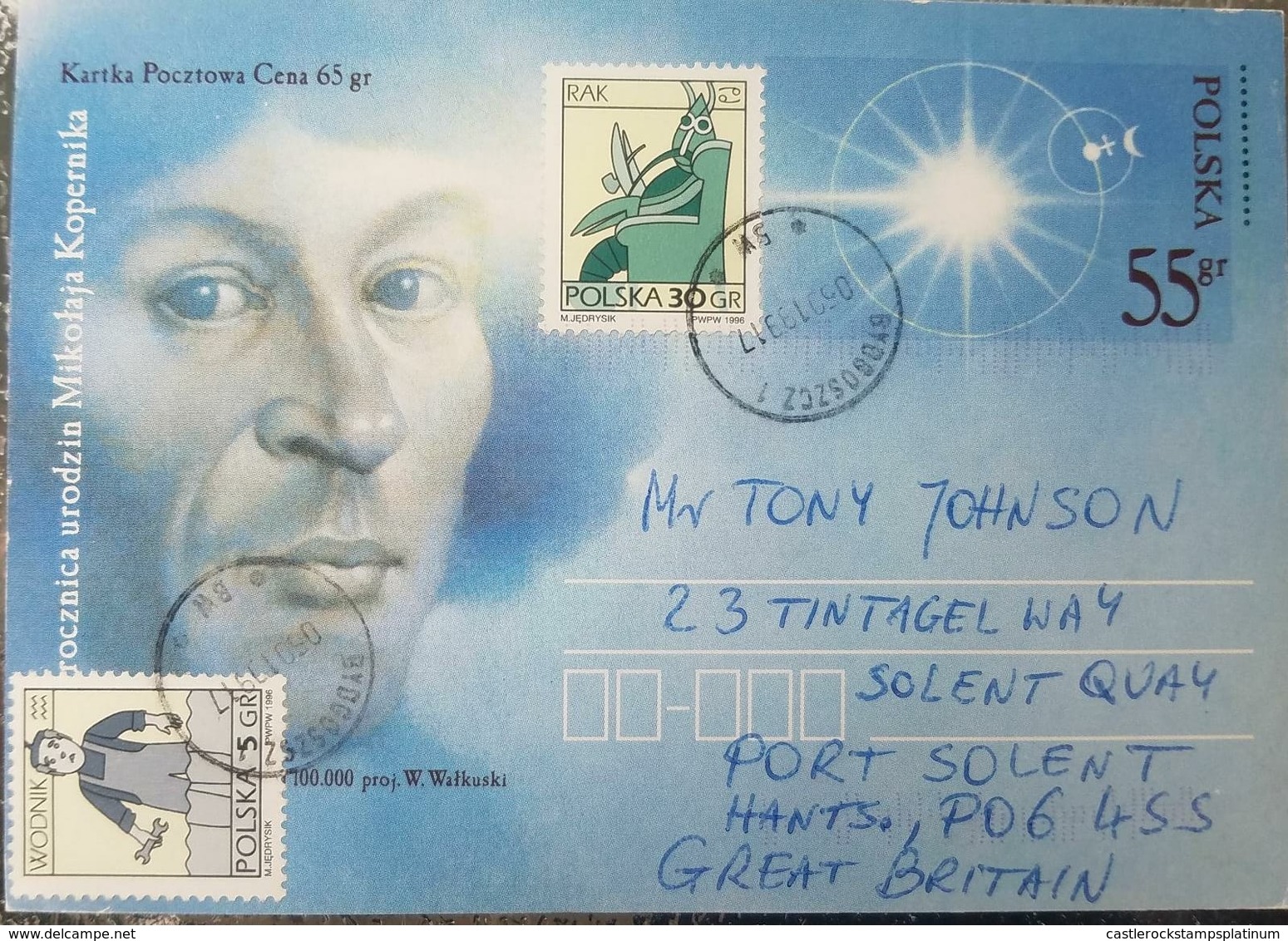 L) 1990 POLAND, NICOLAUS COPERNICUS, WALKUSKI, NIX, BLUE, 55GR, MOON, CIRCULATED COVER FROM POLAND TO GREAT BRITAIN, POS - Covers & Documents