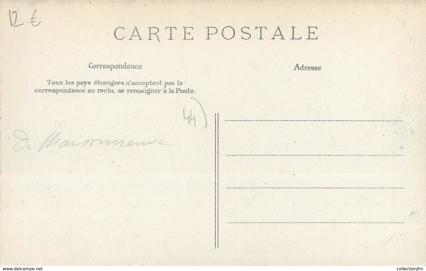 CPA FRANCE 44 "Haute Goulaine, Château De La Haudinière" - Haute-Goulaine