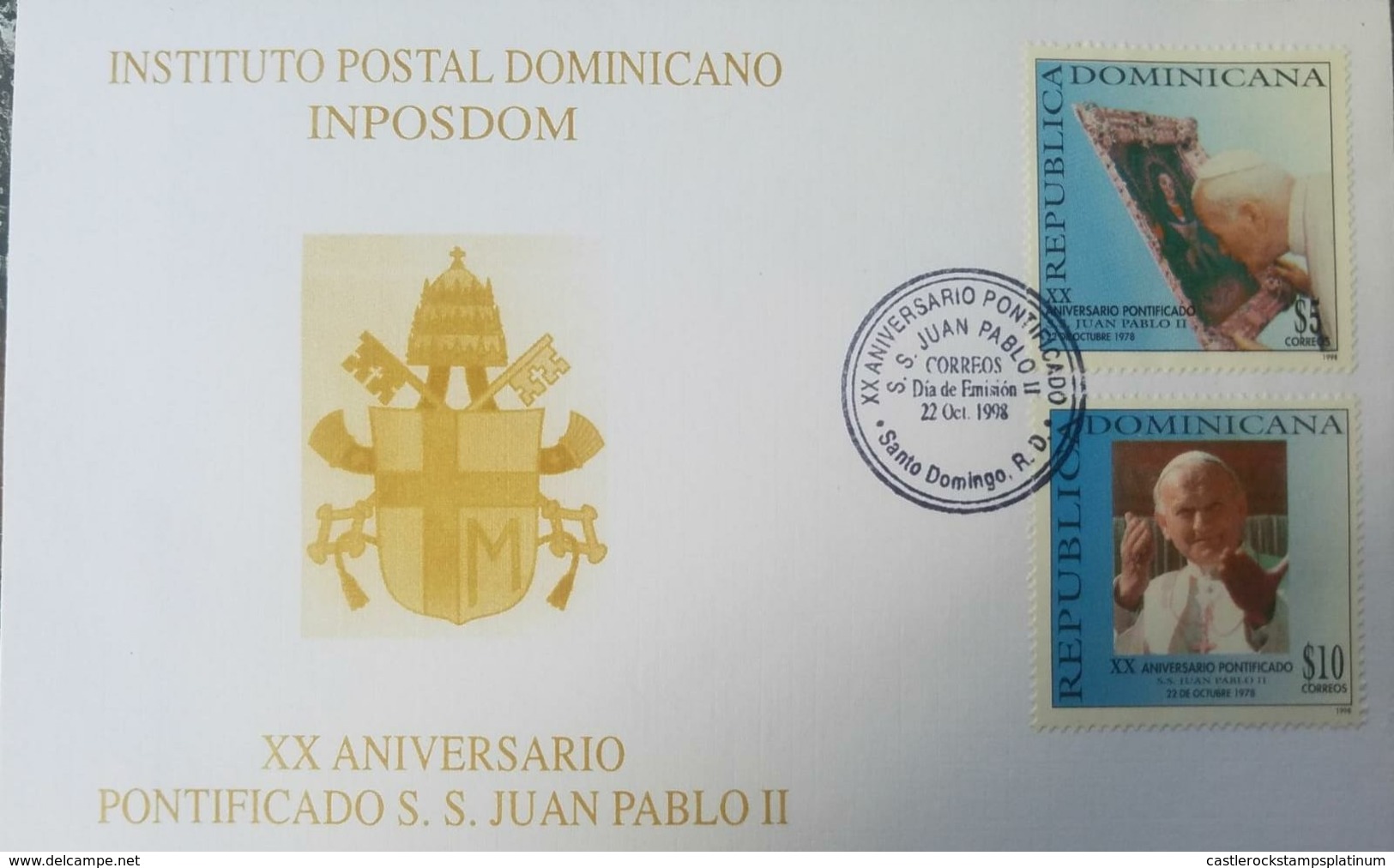 L) 1998 DOMINICAN REPUBLIC, XX ANNIVERSARY PONTIFICADO S.S JUAN PABLO II, RELIGION, FDC - Dominican Republic