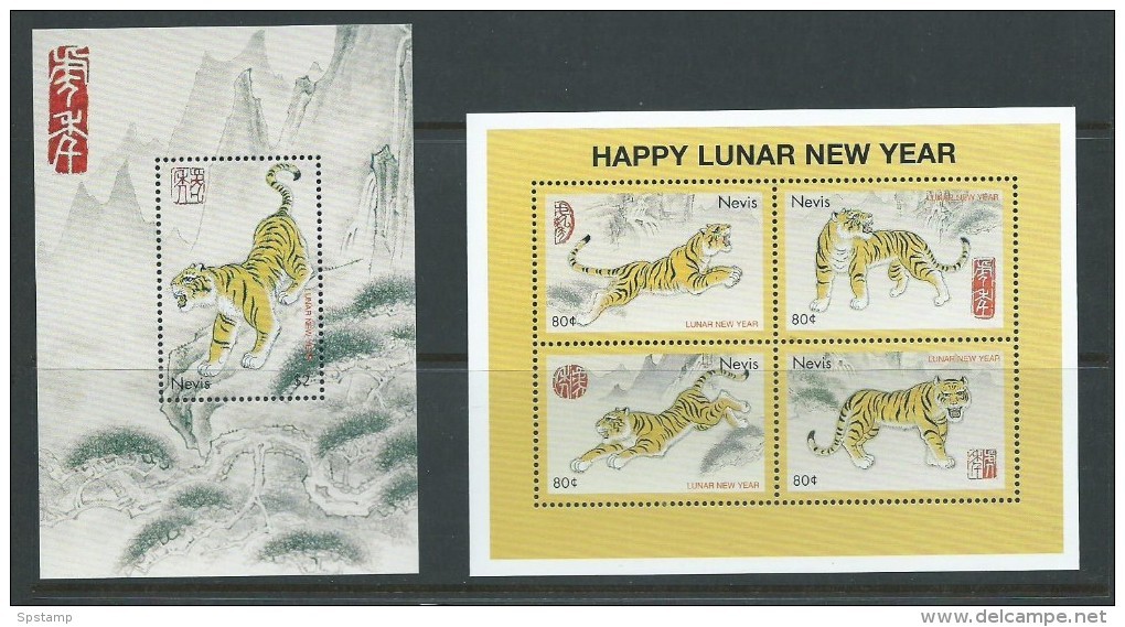 Nevis 1998 Chinese New Year - Tiger - Miniature Sheet , Sheet Of 4 MNH - St.Kitts And Nevis ( 1983-...)