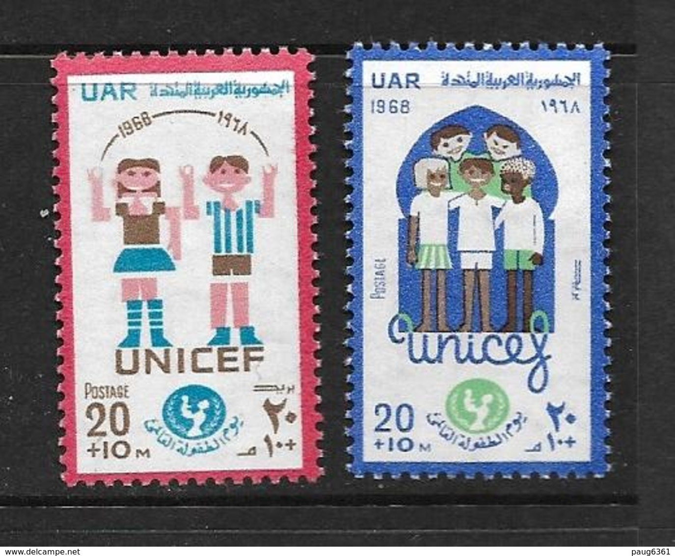 EGYPTE 1968 JOURNEE DE L'ENFANCE  YVERT N°734/35  NEUF MNH** - Neufs