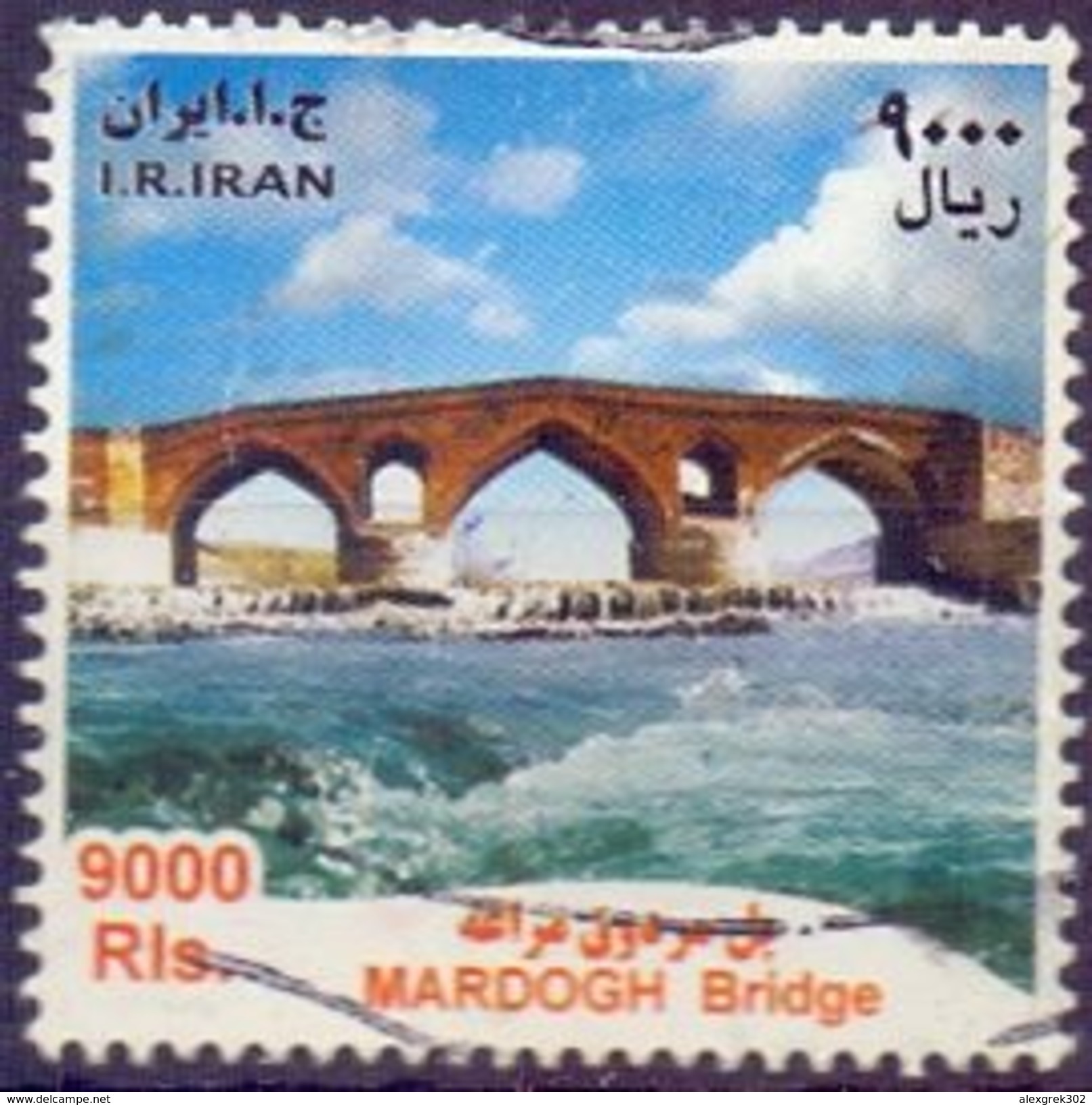 Used Iran 2012,Bahrami Bridge 1V - Iran