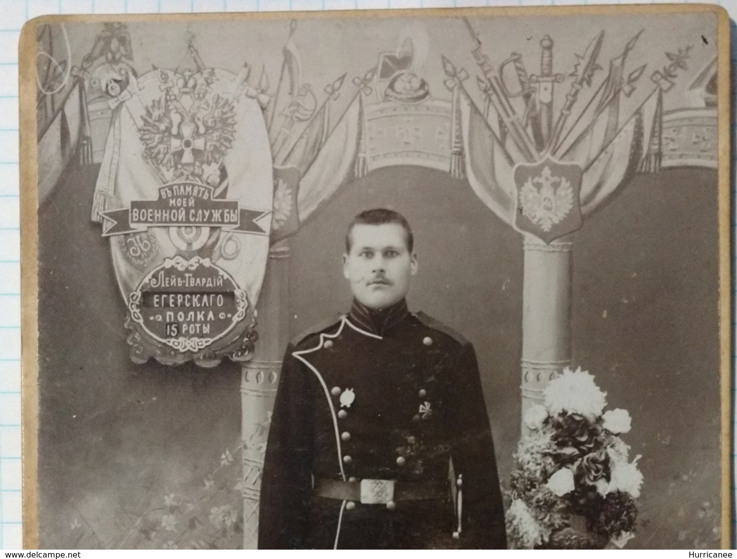 In Memory Of Military Service. Life Guards Egersky Regiment, 15th Company, St. Petersburg. Photographer - Yankovsky - Krieg, Militär