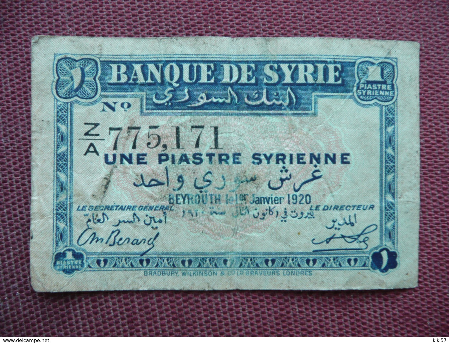SYRIE Billet De Banque Année 1920 - Syrien