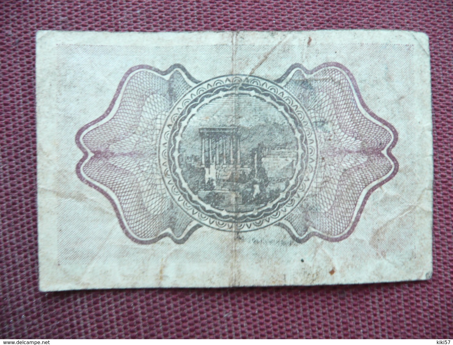 SYRIE Billet De Banque Année 1920 - Syrie