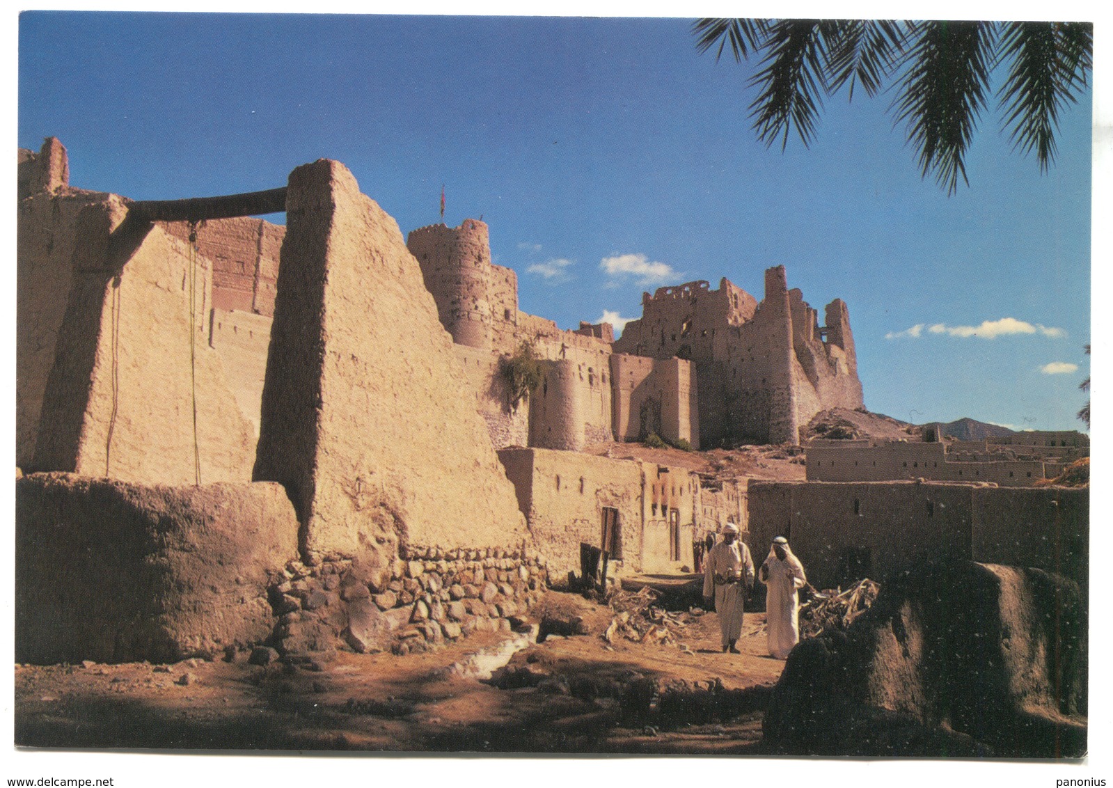 SULTANATE OF OMAN - BAHLA FORT - Oman