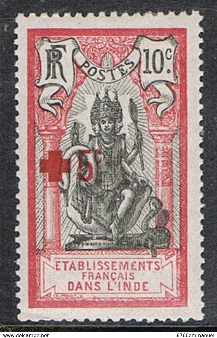 INDE N°48 N* - Unused Stamps