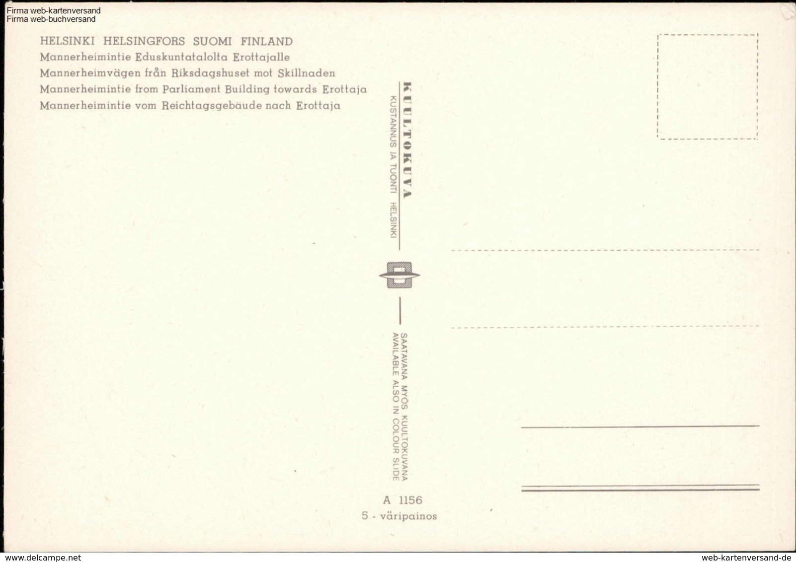 1069860 - Helsinki , Helsingfors , Suomi Finnland , Mannerheimintie Vom Reich... - Finnland