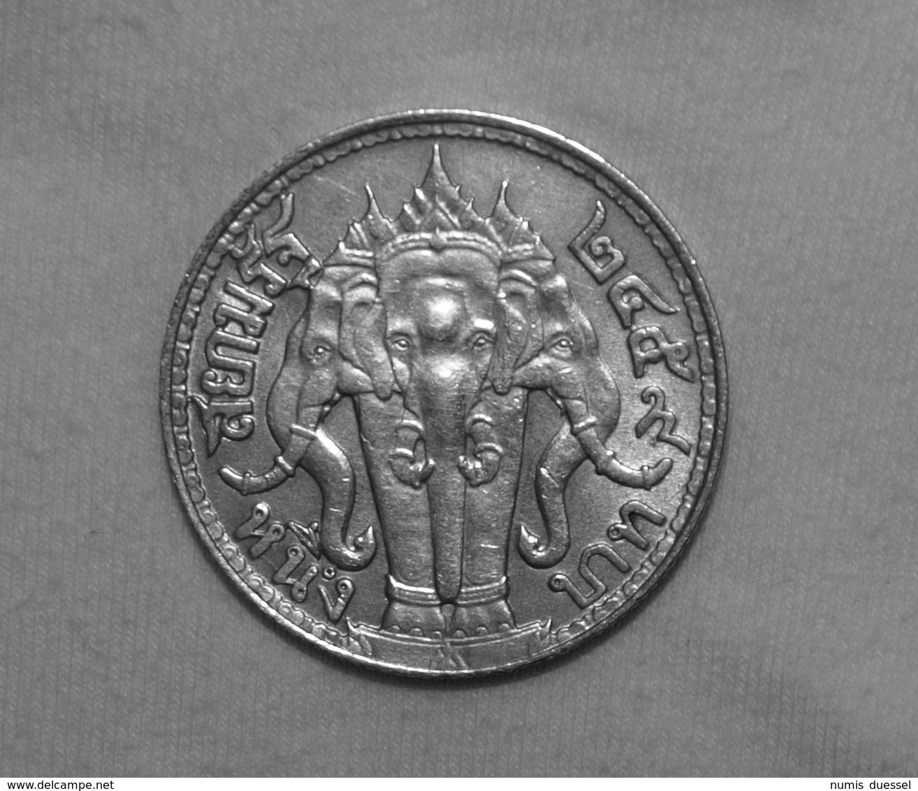 Silber/Silver Thailand Rama VI, 1916/Year 2459, 1 Baht Funz/AU - Thailand