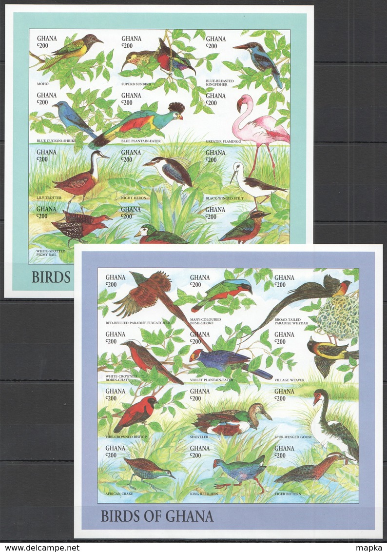 X255 !!! IMPERFORATE GHANA FAUNA BIRDS OF GHANA !!! 2SH(24ST) MNH - Autres & Non Classés