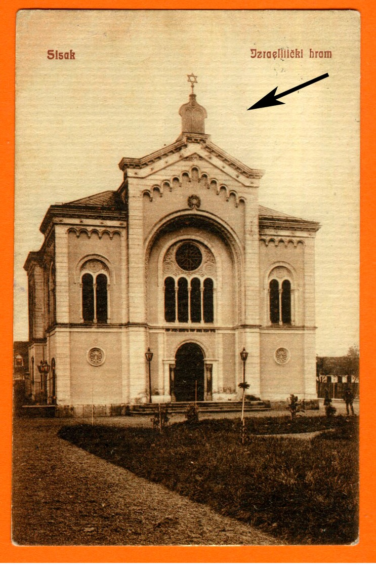 Sisak - Synagogue - Croatia  / Judaica / - Jewish