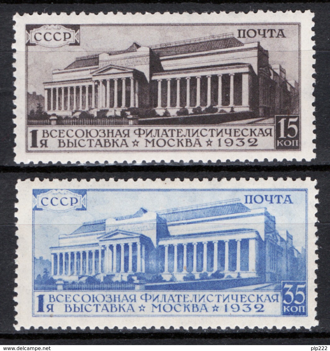 Russia 1932 Unif. 469/70 */MH VF/F - Nuovi