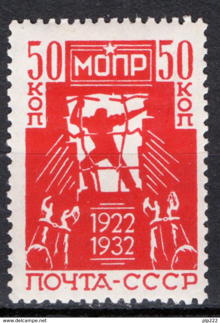 Russia 1932 Unif. 468 */MH VF/F - Nuovi