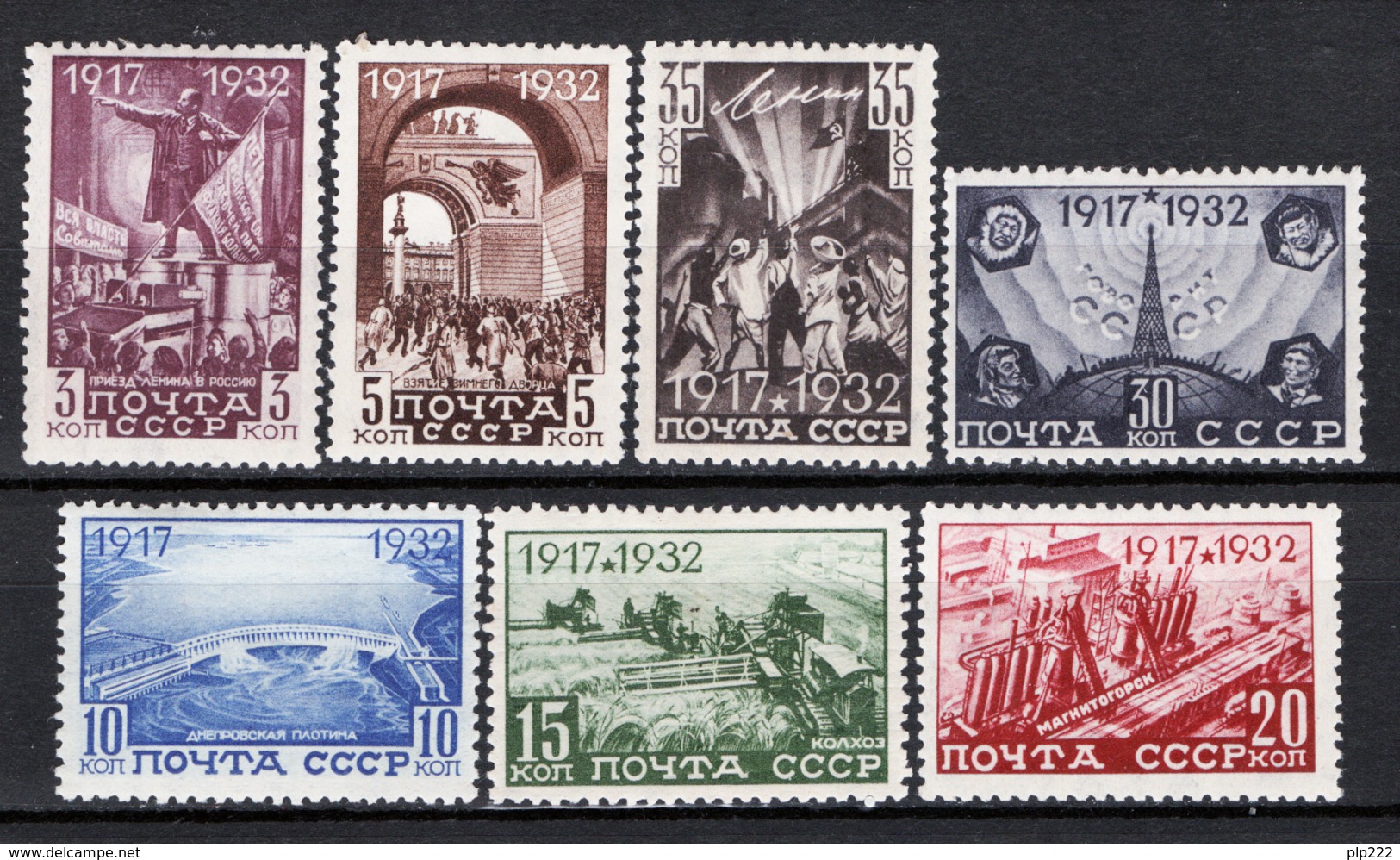 Russia 1932 Unif. 462/67 */MH VF/F - Nuevos