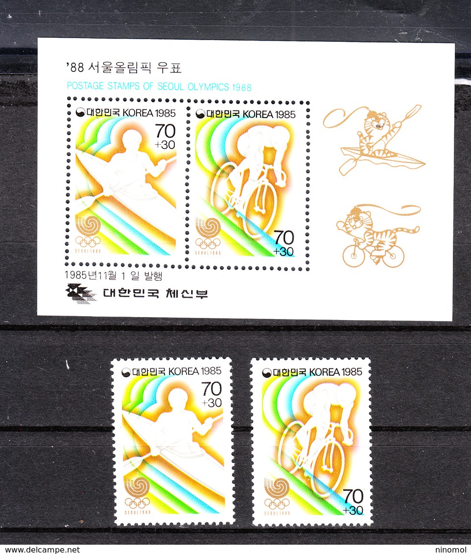 Corea Sud - 1985. Pre- Seul '88. 4^ Serie. Canoa E Ciclismo. Canoeing And Cycling. MNH - Estate 1988: Seul