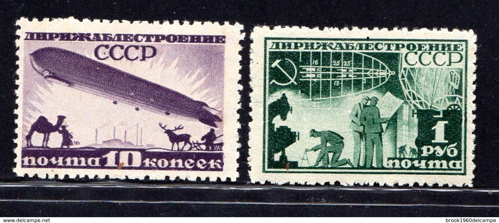 URSS - RUSSIA 1931 POSTA AEREA CATALOGO UNIFICATO A22, A26 NUOVI MH CAT. € 90,00 - Nuovi