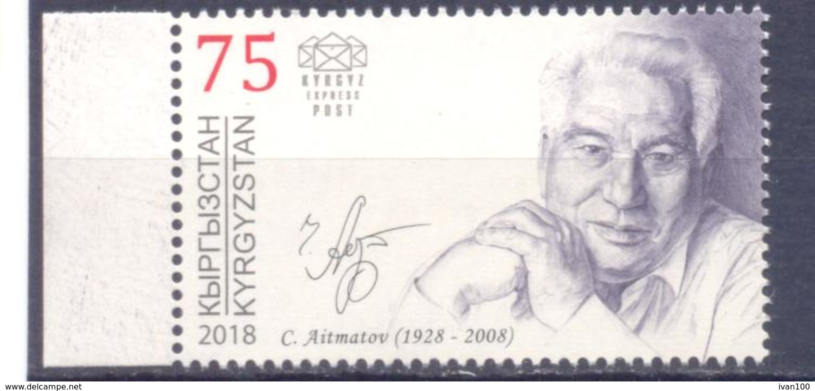 2018. Kyrgyzstan, Ch. Aitmatov, Kyrgyz Writer, 1v, Mint/** - Kyrgyzstan