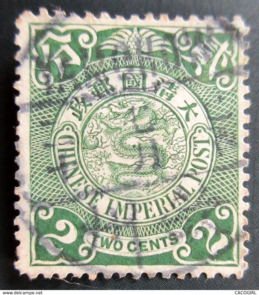 1909 Empire Chine Yt 75, Mi 72 . Coiling Dragon . Oblitéré Used - Oblitérés