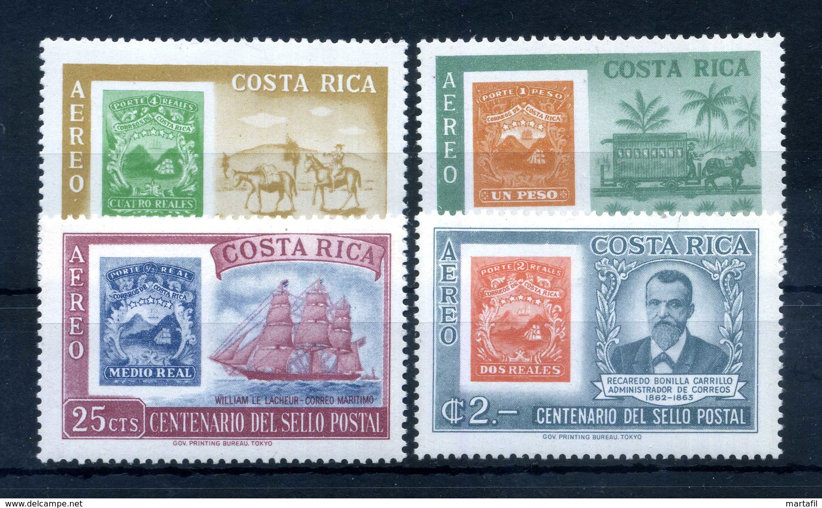 1963 COSTA RICA PA SET MNH ** - Costa Rica