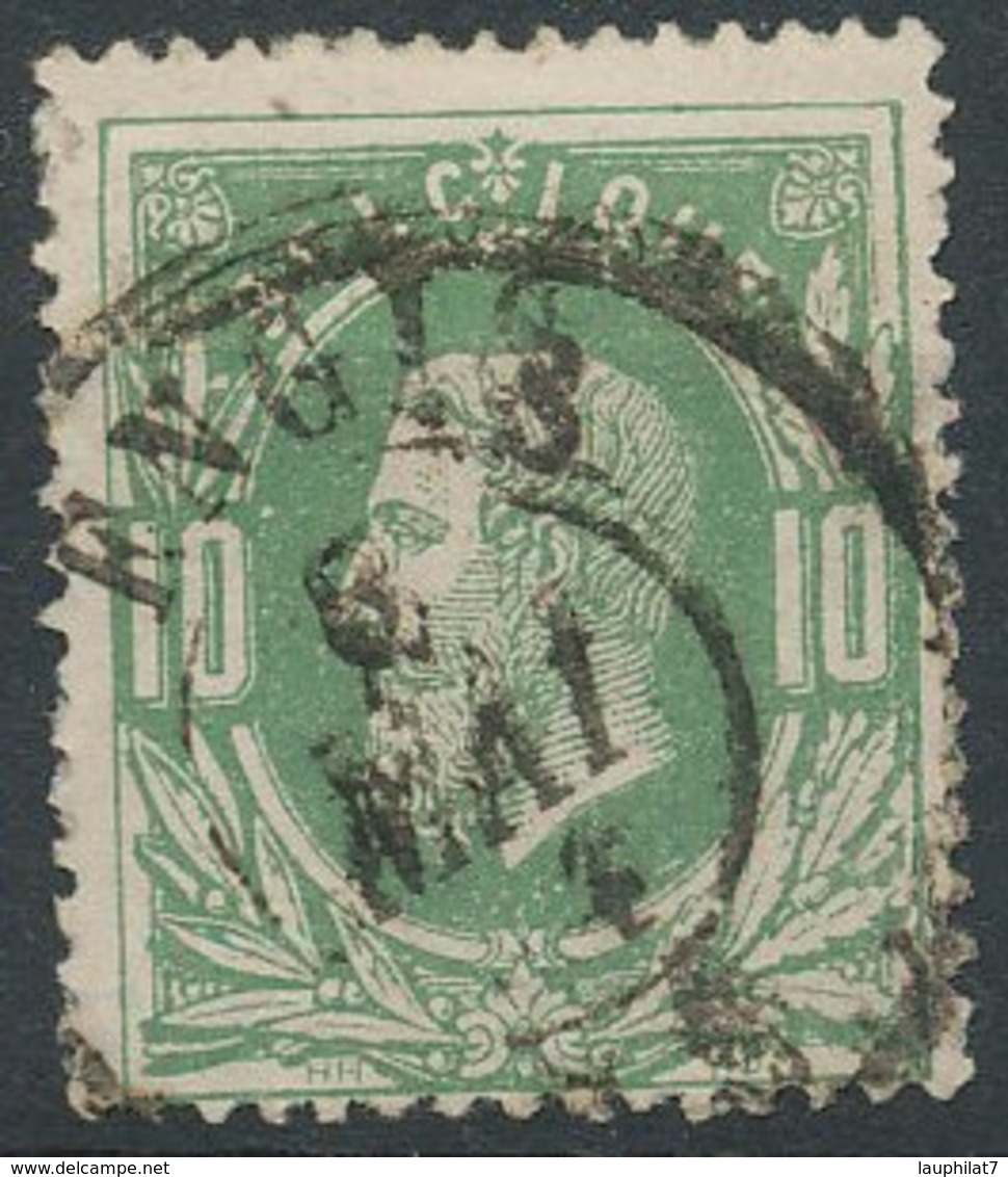 [50009]N° 30, TB Obl Centrale DC 'Engis', Nipa +4? - 1869-1883 Léopold II