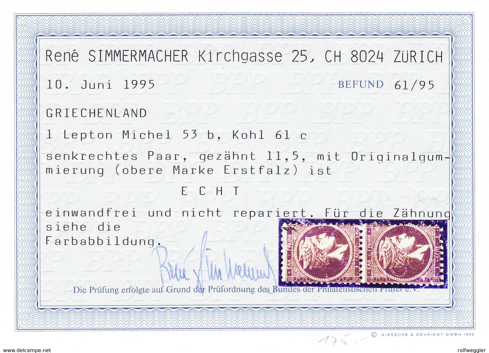 1 Lepton Senkrechtes Paar; Gezähnt; Attest Simmermacher - Unused Stamps